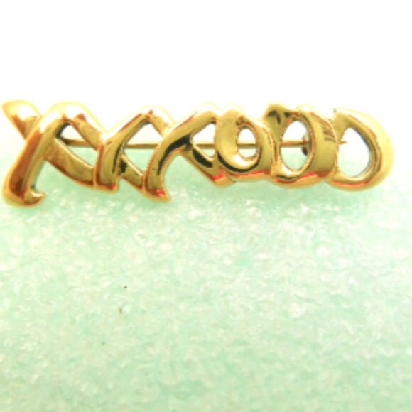 Tiffany & Co. Jewelry - Tiffany & Co  Picasso 18K Gold Graffiti Brooch Pin XO Hugs Kisses Numbered